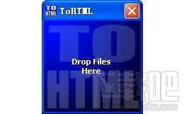 Atrise ToHTML,Atrise ToHTML下载,Atrise ToHTML官方下载