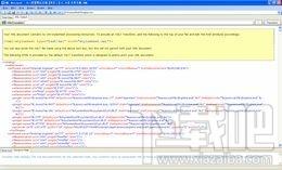 XML Notepad,XML Notepad下载,XML Notepad官方下载