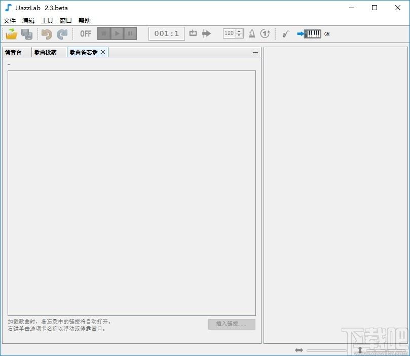 JJazzLab下载,自动伴奏生成软件,音频处理