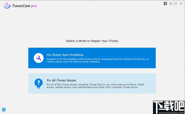 Tenorshare TunesCare下载,iTunes修复,软件修复,修复工具