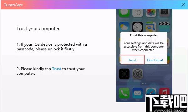 Tenorshare TunesCare下载,iTunes修复,软件修复,修复工具