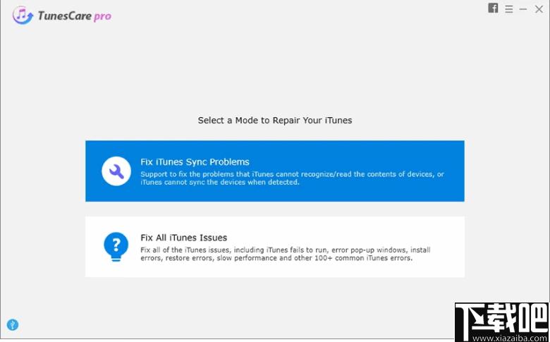 Tenorshare TunesCare下载,iTunes修复,软件修复,修复工具