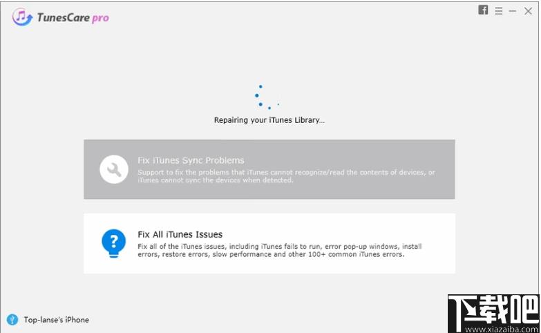 Tenorshare TunesCare下载,iTunes修复,软件修复,修复工具