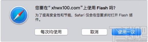 星火网校学生端下载,星火网校学生端电脑版,在线学习