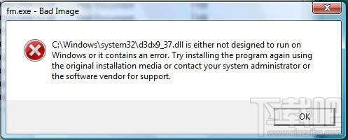 d3dx9,d3dx9_37.dll,d3dx9_37.dll下载