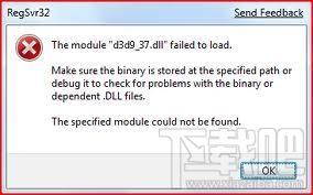 d3dx9,d3dx9_37.dll,d3dx9_37.dll下载