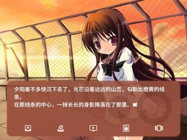 noesis诉说谎言的记忆之物语游戏下载,二次元游戏,noesis诉说谎言的记忆之物语