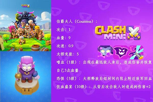 皇室奇兵国际版下载,皇室奇兵,塔防游戏,卡通游戏