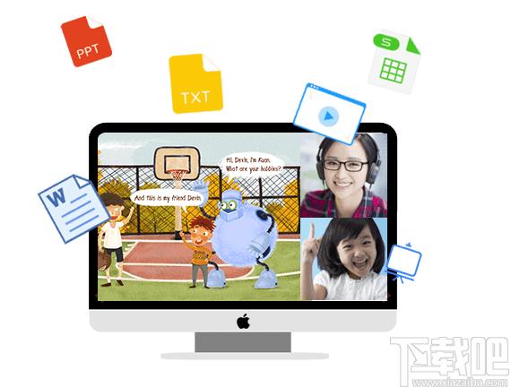 云屋小班课下载,云屋小班课,电子教室,电子白板,网络教学