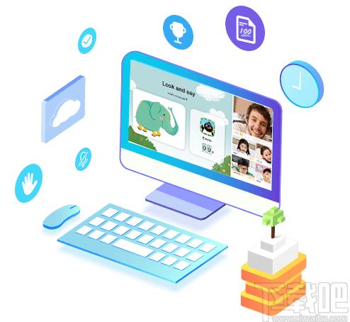 云屋小班课下载,云屋小班课,电子教室,电子白板,网络教学