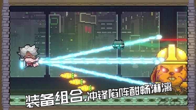 逆生之都测试服下载,逆生之都,动作游戏,冒险游戏