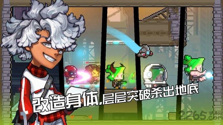 逆生之都测试服下载,逆生之都,动作游戏,冒险游戏