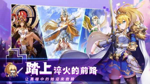 冒险大幻想最新版下载,冒险大幻想,像素手游,卡牌手游