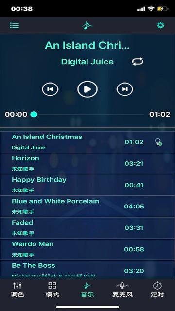 duoco strip软件下载,duocostrip,LEDapp,控制app