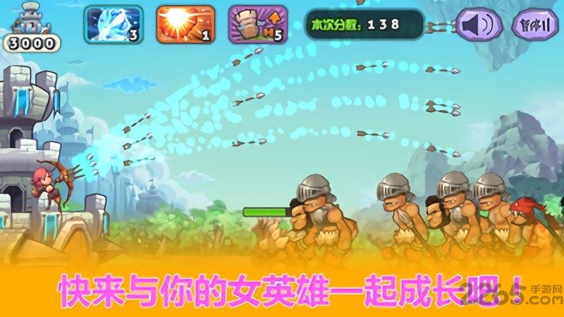 城堡防线内购破解版下载,城堡防线,策略游戏,卡通游戏