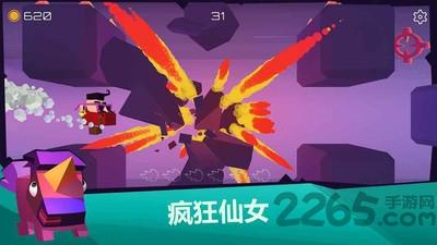 狂暴王牌官方版下载,狂暴王牌,冒险游戏,闯关游戏