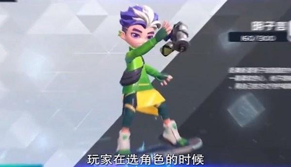 超梦特工游戏下载,超梦特工,竞技手游,冒险手游