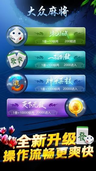 汉游天下游戏大厅官方版下载,汉游天下,游戏大厅,棋牌游戏