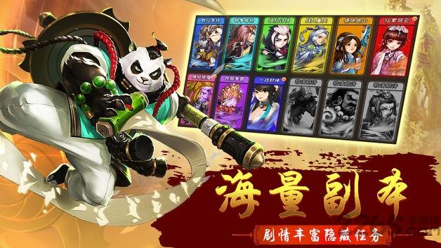 西游之如意金箍棒手游(暂未上线),西游之如意金箍棒,西游手游,卡牌手游