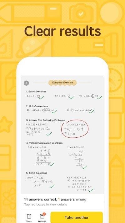 checkmath作业辅导app下载,checkmath,作业app,答案app