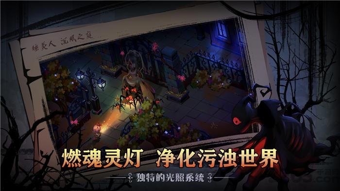 迷境爱丽丝游戏(暂未上线),迷境爱丽丝,冒险手游,roguelite手游