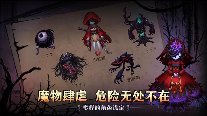 迷境爱丽丝游戏(暂未上线),迷境爱丽丝,冒险手游,roguelite手游