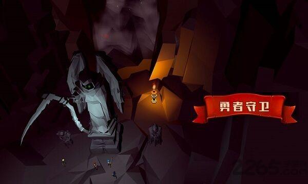 勇者守卫手机版(暂未上线),勇者守卫,战斗游戏,闯关游戏