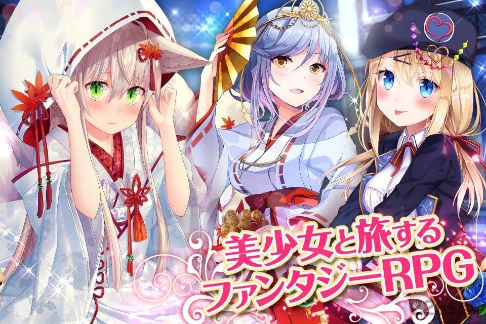 女武神的纹章手机版下载,女武神的纹章,养成手游,冒险手游