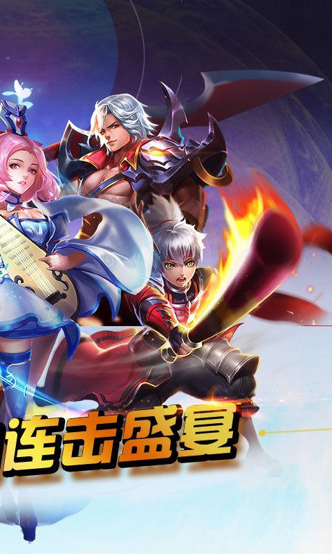 奥义三国志最新版(暂未上线),奥义三国志,卡牌手游,三国手游,策略手游