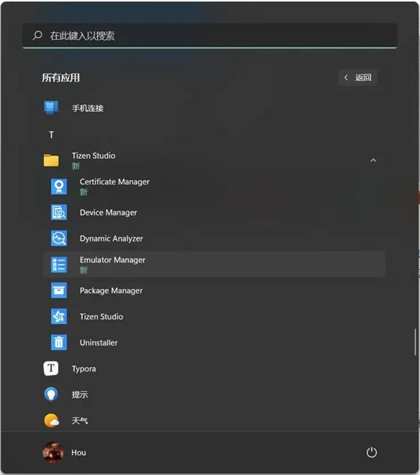 jellyfin电视盒子版下载,jellyfin,播放器app