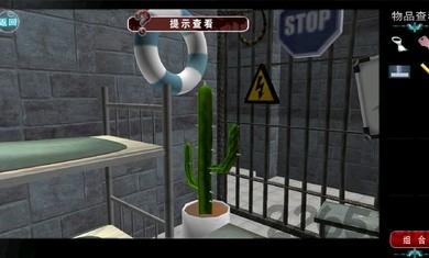 妙手神探2内购破解版下载,妙手神探,剧情游戏,解谜游戏