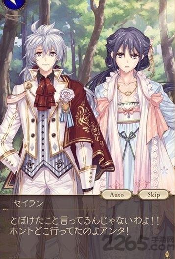 alice closet内购破解版下载,爱丽丝的衣橱,换装游戏,养成游戏