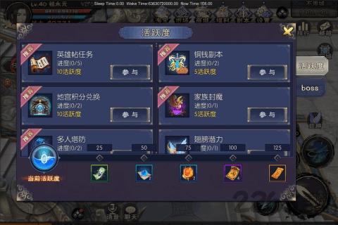 神域苍穹华为手游下载,神域苍穹,仙侠手游,rpg手游,华为手游